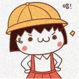 御书屋读者旧钢笔头像