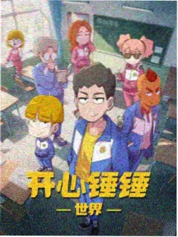 御书屋玄幻完本小说剑落青冥封面