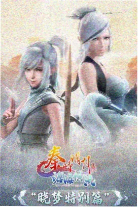 御书屋春季书单观察悬疑推理题材